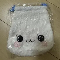 しずくちゃん もこもこ巾着ポーチ 《みるみるちゃん》