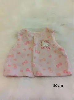 ハローキティ ベビーベスト 50cm ピンク