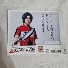 ◎新テニミュ　ラベル缶　オリジナルステッカー　幸村精市