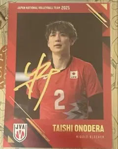 2025年最新】バレーボール男子サインの人気アイテム - メルカリ