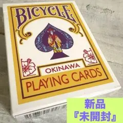 2026年最新】トランプ BICYCLE バイスクルの人気アイテム - メルカリ