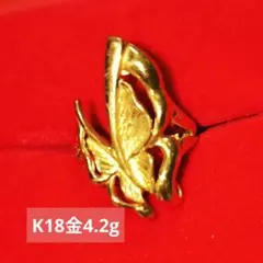 干支 縁起物 羊 K18ゴールドリング 4.2g - メルカリ