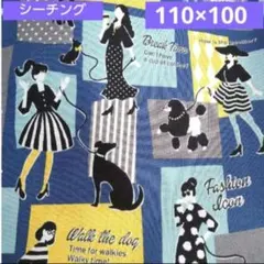 kamisenn様 リクエスト 3点 まとめ商品