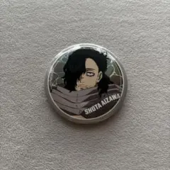 僕のヒーローアカデミア ヒロアカ 相澤消太 イレイザー オーロラ缶バッジ