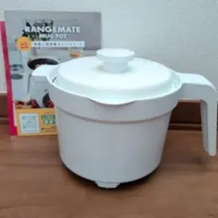 レンジメートプレミアム 新品・未使用•未開封 ホワイト - メルカリ