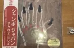2026年最新】クロマニヨンズ バッジの人気アイテム - メルカリ