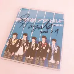 M!LK 佐野勇斗 直筆サイン入りCD