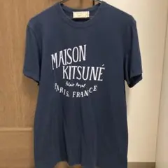 MAISON KITSUNÉ ネイビー Tシャツ Sサイズ