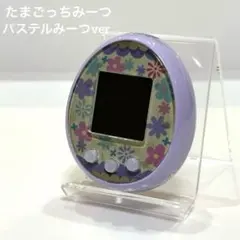 2026年最新】たまごっちミーツ パープルの人気アイテム - メルカリ