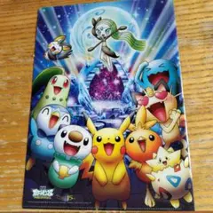 ポケットモンスター みんなの物語 クリアファイル - メルカリ