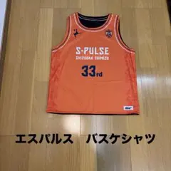 Item thumbnail for item dfcf33c8-f196-44b0-a5b0-e0de05c407ef