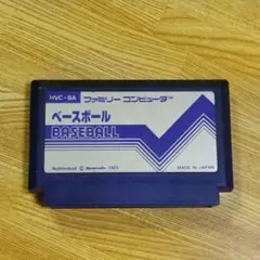 Item thumbnail for item c8cf50ba-6bcd-4ef7-a3f4-48a1be68da1b