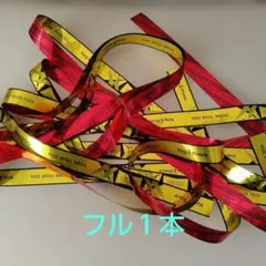 King & Prince DOME TOUR STARRING 銀テ フル1本