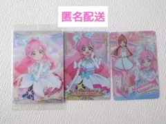 ひろがるスカイプリキュア ひろプリ ウエハースカード