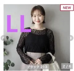 しまむら　omi プルオーバーのサムネイル
