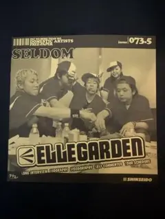 eripo様 リクエスト 2点 まとめ商品