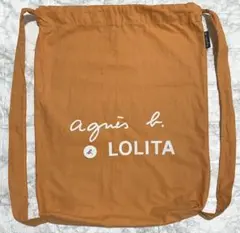agnes b. LOLITA ナップサック リュック　アニエスベーロリータのサムネイル