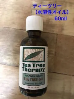 高品質 ティーツリー 15%精油 水溶液（水溶性ティーツリーオイル）のサムネイル
