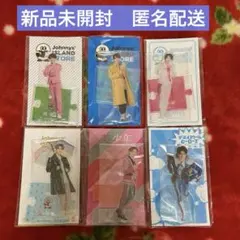 2026年最新】那須雄登 アクスタの人気アイテム - メルカリ