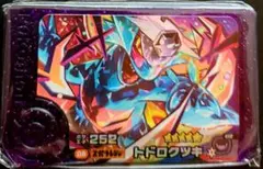 フレンダピック☆トドロクツキ☆選べるオマケ付き！