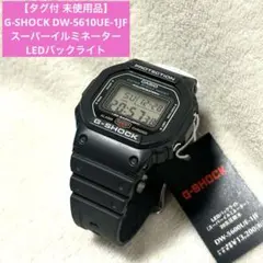 Item thumbnail for item bd2b1f2a-002d-4db1-b4c4-1b68f15326e4