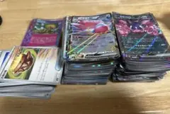 Item thumbnail for item 5b3ab490-4f31-4574-9dfd-8f816ea6dc8a