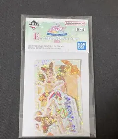 有栖川おとめ アイカツ！一番くじＥ賞 ホログラムステッカーセット