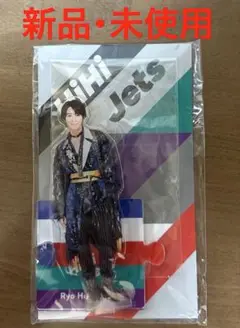HiHi Jets 橋本涼　アクリルスタンド　アクスタ Amazon.co.jp: HiHi Jets 【 橋本涼 】 アクリルスタンド 2023