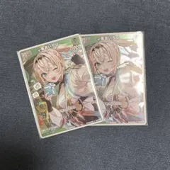 風真いろは ホロライブ Vジャンプ2月特大号付録