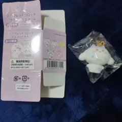 ハチワレ 　シークレットフロッキーマスコットチャーム シナモンロール