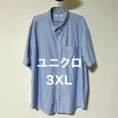 UNIQLO ストライプ ボタンダウンシャツ 3XLのサムネイル