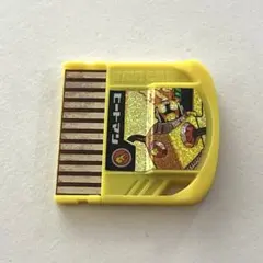 ロックマンエグゼ　ナビチップ　バトルチップ　ヒートマン