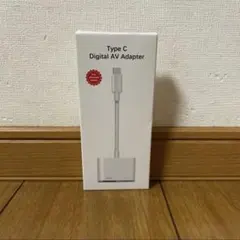 HDMI タイプC ミラーリング ケーブル 変換アダプター iPhone TV