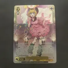 2026年最新】Memちょ ヴァイスシュヴァルツの人気アイテム - メルカリ