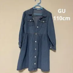GU 110cm デニムワンピース
