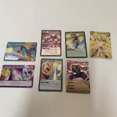 ドラゴンボール ミラクルバトルカードダス　7種