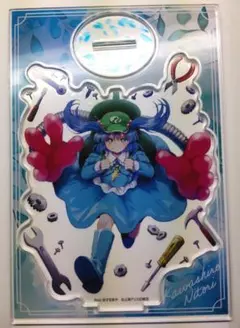 東方project アクリルフィギュア にとり