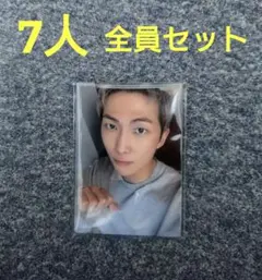 BTS ARMY MEMBERSHIP GIFT カード 7枚セット
