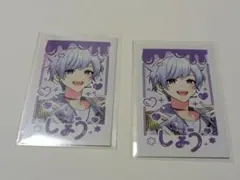 いれいす　初兎　恋約　チェキのサムネイル
