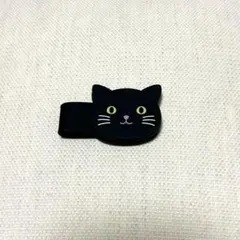 Item thumbnail for item 8a63d107-88db-4e55-b8a3-cad6e069d9c4