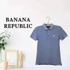 zG1492【S】BANANA REPUBLIC サイドスリット 刺繍ロゴ 半袖のサムネイル