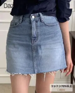 shein シーイン dazy デニム ウォッシュド ミニスカート