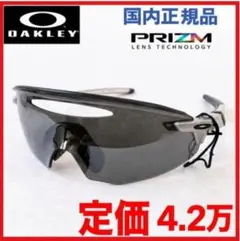 定価4万オークリー24Kエンコーダー眼鏡サングラス野球ゴーグル1
