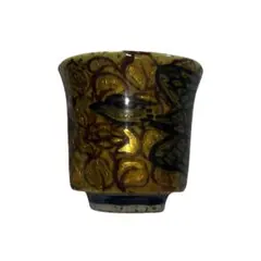 2026年最新】九谷 ぐい呑みの人気アイテム - メルカリ