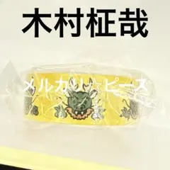 木村柾哉 INI XQUARE Masterpiece カプセルトイ