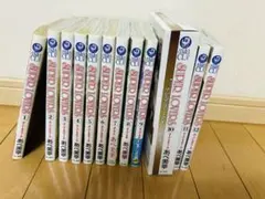 2025年最新】super lovers 12巻の人気アイテム - メルカリ