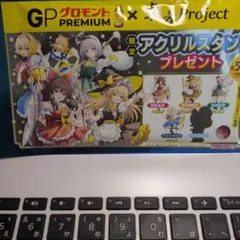 GPグロモント PREMIUM × 東方Project アクリルスタンド