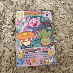 たまごっち　ニュー!たまごっち2 レア