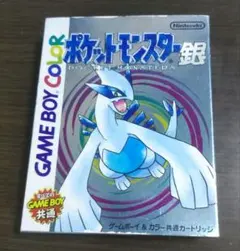 GB ゲームボーイ任天堂『ポケットモンスタークリスタルバージョン