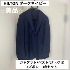 【美品】3点セット　AB4 170cm 65kg 青山　フォーマルスーツ　結婚式のサムネイル
